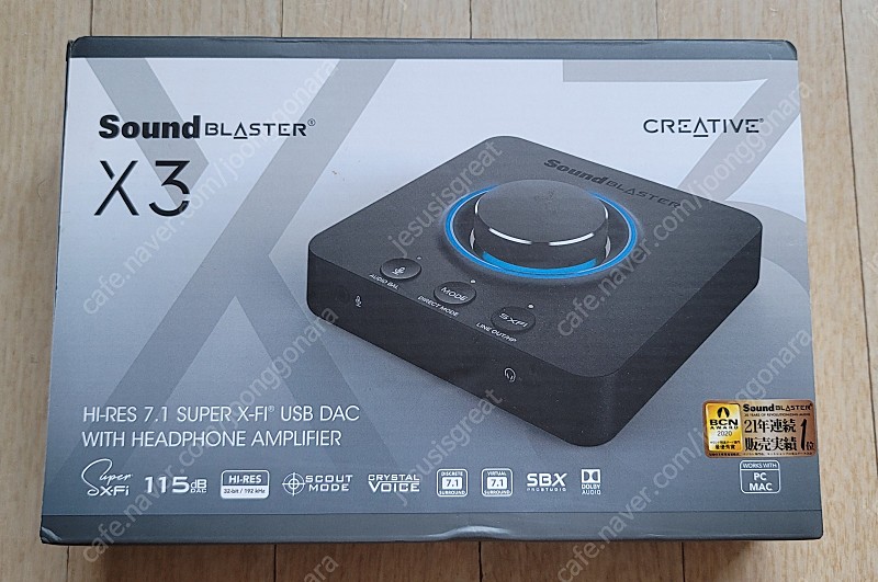 사운드블라스터 외장사운드카드 X3 정품 판매