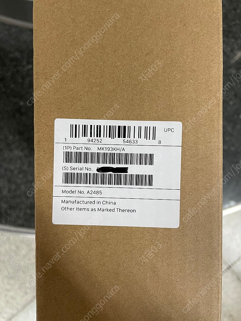 미개봉 맥북 프로 M1 PRO 16인치 고급형 1TB MK193KH/A 판매