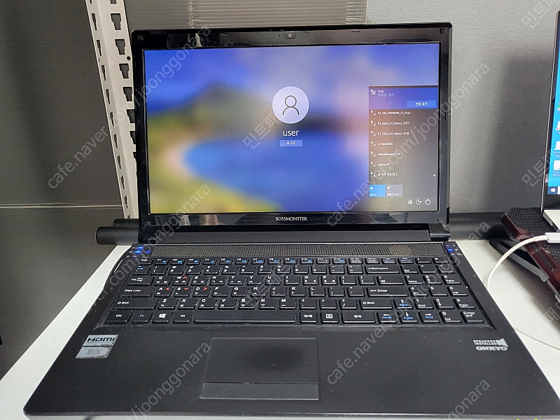 한성 보스몬스터 게이밍 노트북 팝니다