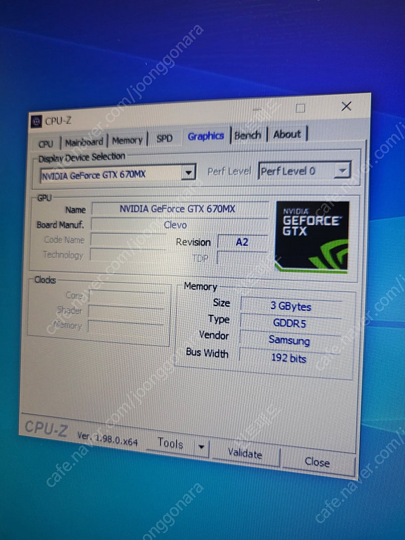 한성 보스몬스터 게이밍 노트북 팝니다--4