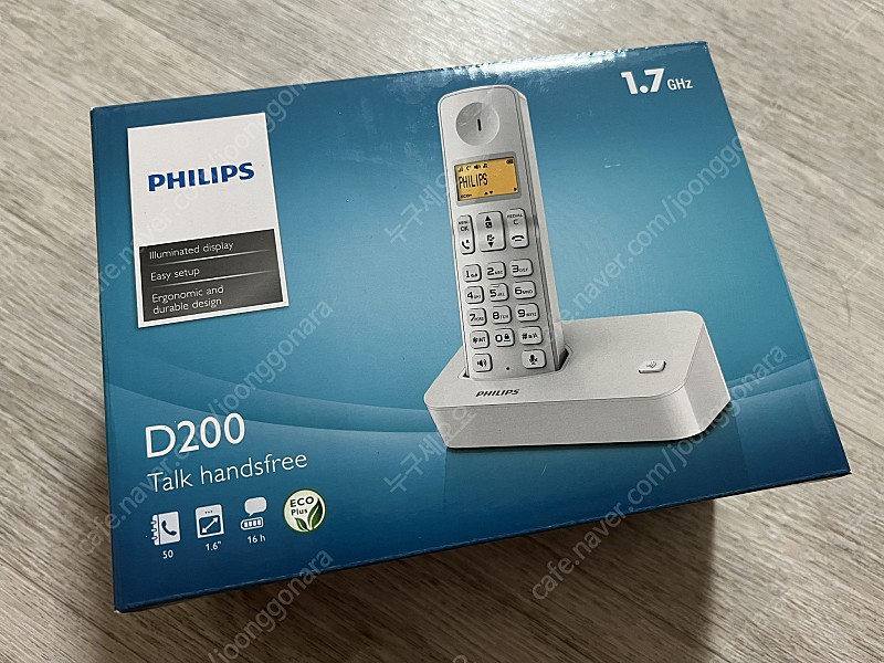 필립스 d200 무선집전화기
