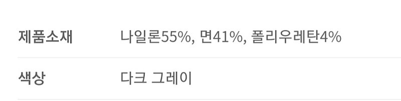 [새상품]보브(VOV) 시어서커 스트라이프 티어드 원피...--7