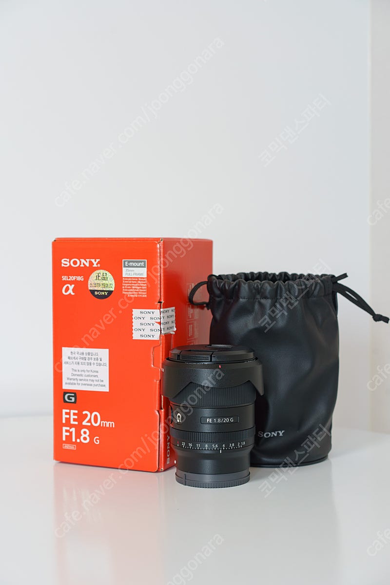 [판매] 소니 E mount 렌즈 SEL20F18G