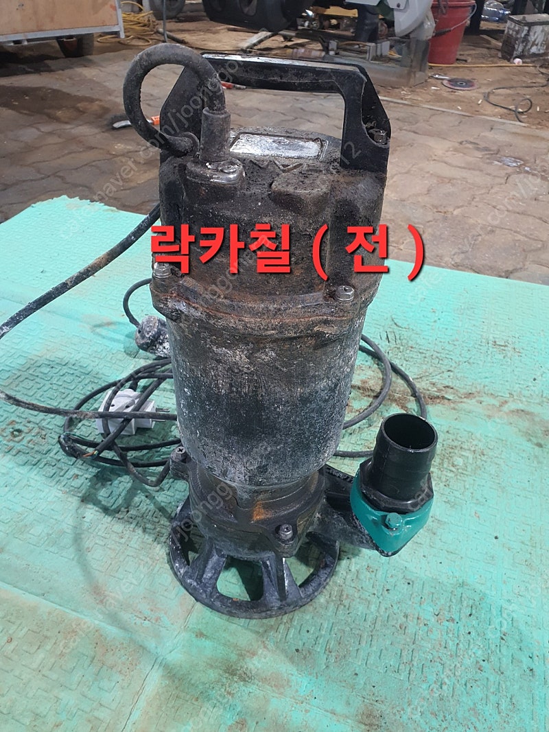 한일 수중모터 1마력