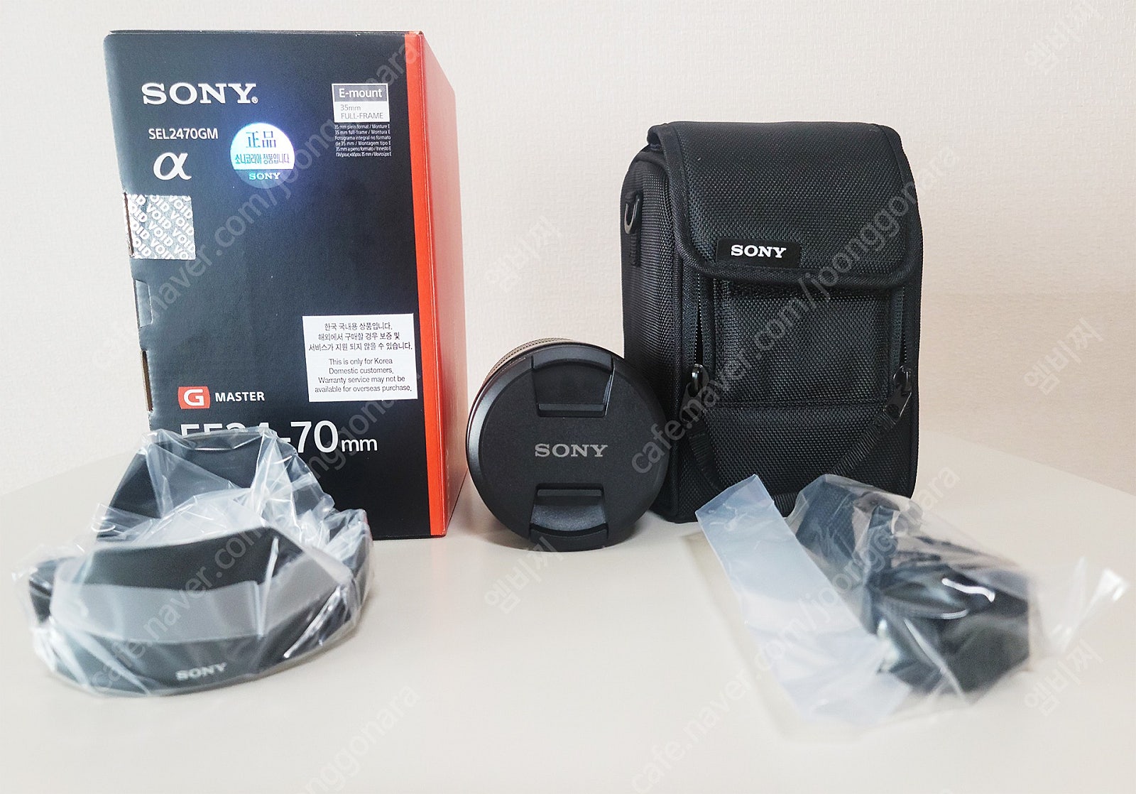 소니정품 sony 24-70gm팝니다. (22년 4월 구매, 테스트 5컷, 완전새것)