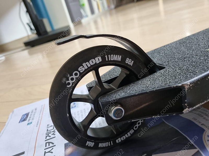 360 스턴트 스쿠터 판매합니다.--7