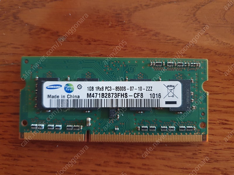 노트북 램 삼성 PC3 (DDR3) 8500S 1GB 양면 1개 팝니다.