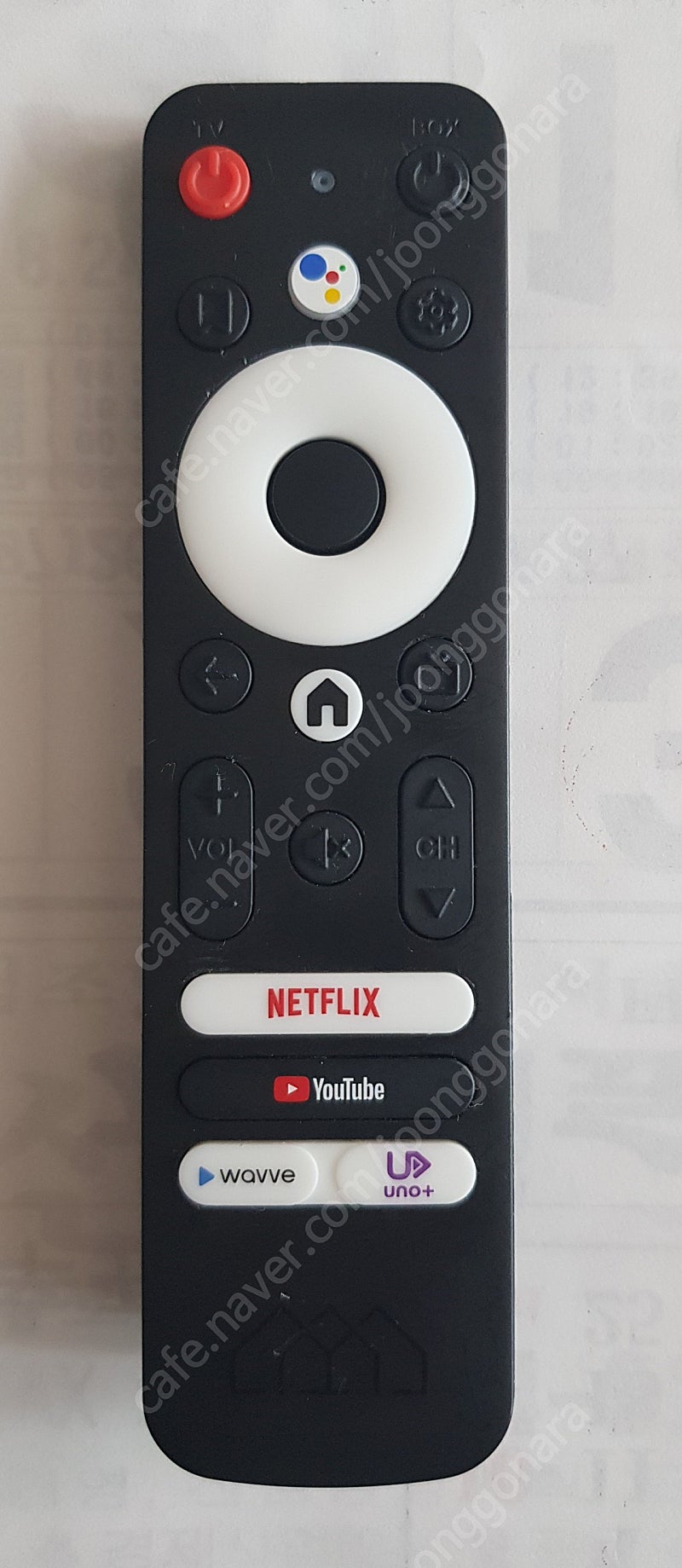 우노큐브 호매틱스 박스Q 풀박스--3