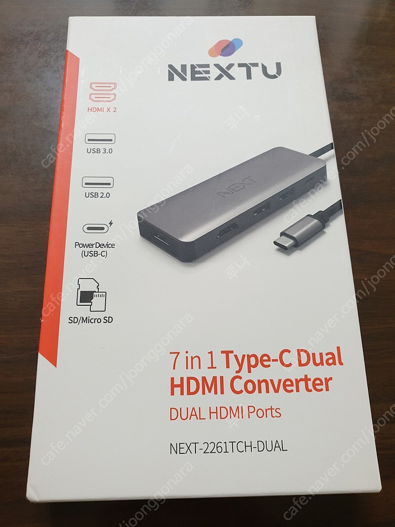 7in1 type-c dual HDMI converter c타입 듀얼 컨버터 35000원