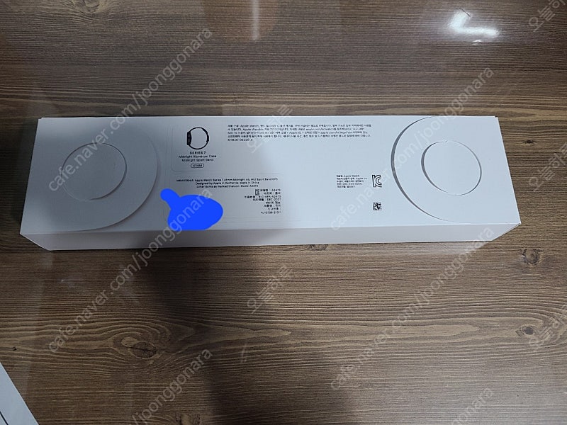 애플 워치7 41mm 스타라이트 미개봉 신품