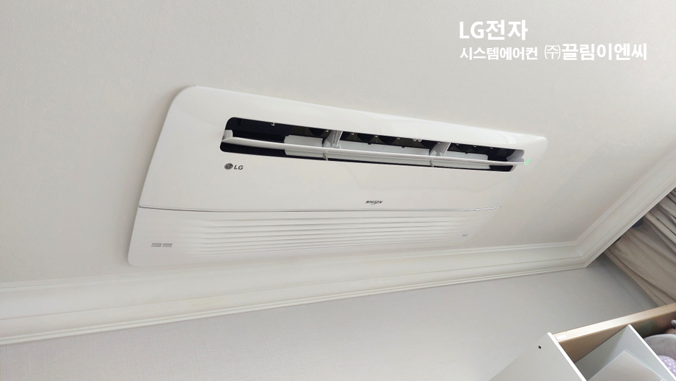에어컨설치스마트시스템 이미지