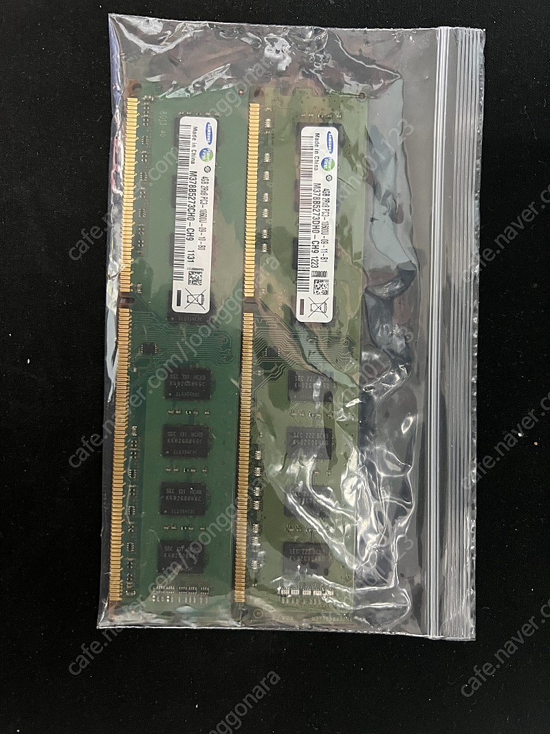 ddr3 4gb 2개