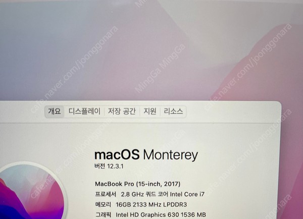 2017 애플 맥북 프로 15인치 터치바 팝니다.