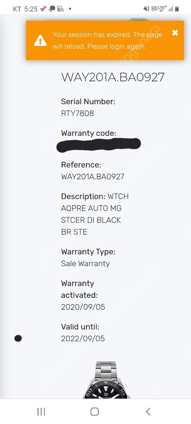 [판매] 태그호이어 아쿠아레이서 43mm 칼리버 오토매틱 판매합니다.--4