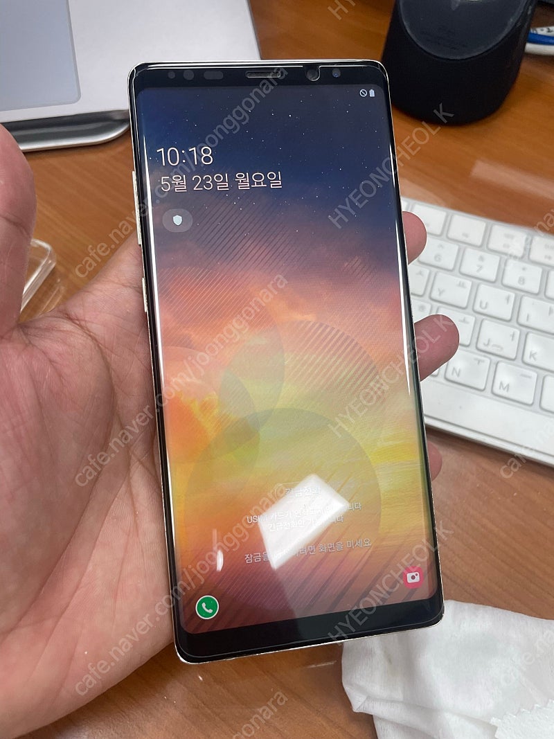 갤럭시 노트8 64GB--8
