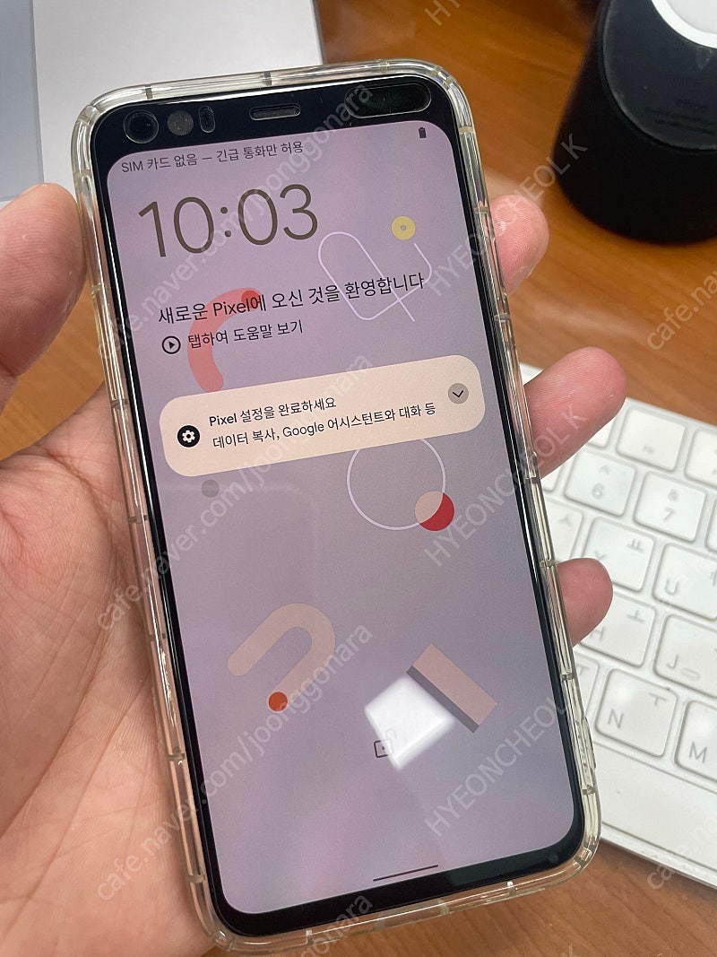 구글 픽셀4 64GB 화이트--7
