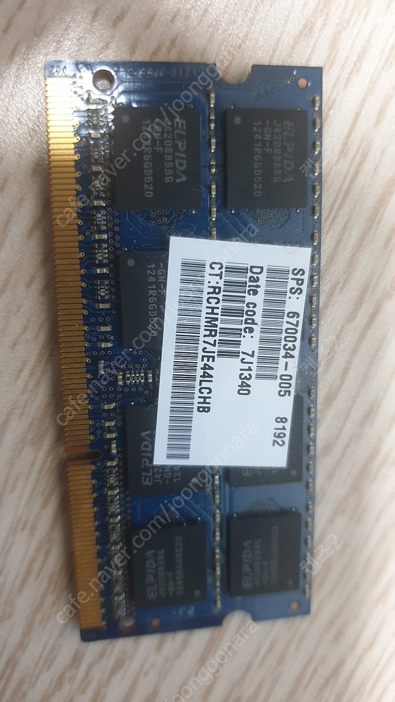 ddr3 8기가 8GB 메모리 램 택포함 3만원