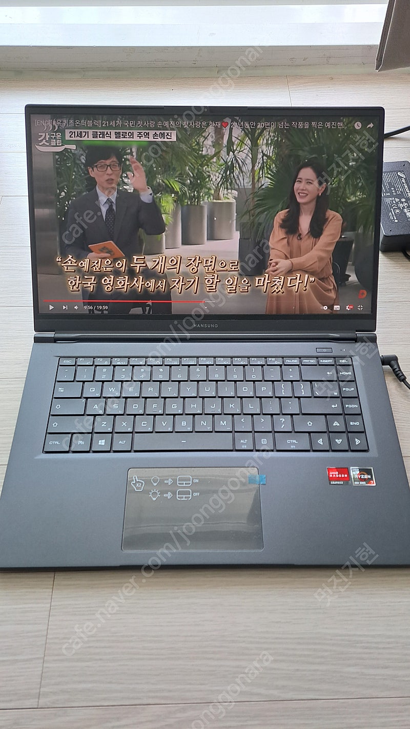 한성컴퓨터 올데이롱 TFX5470H 42만원