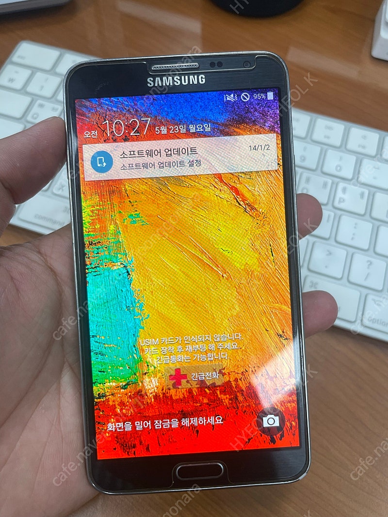갤럭시 노트3 네오 16GB--7
