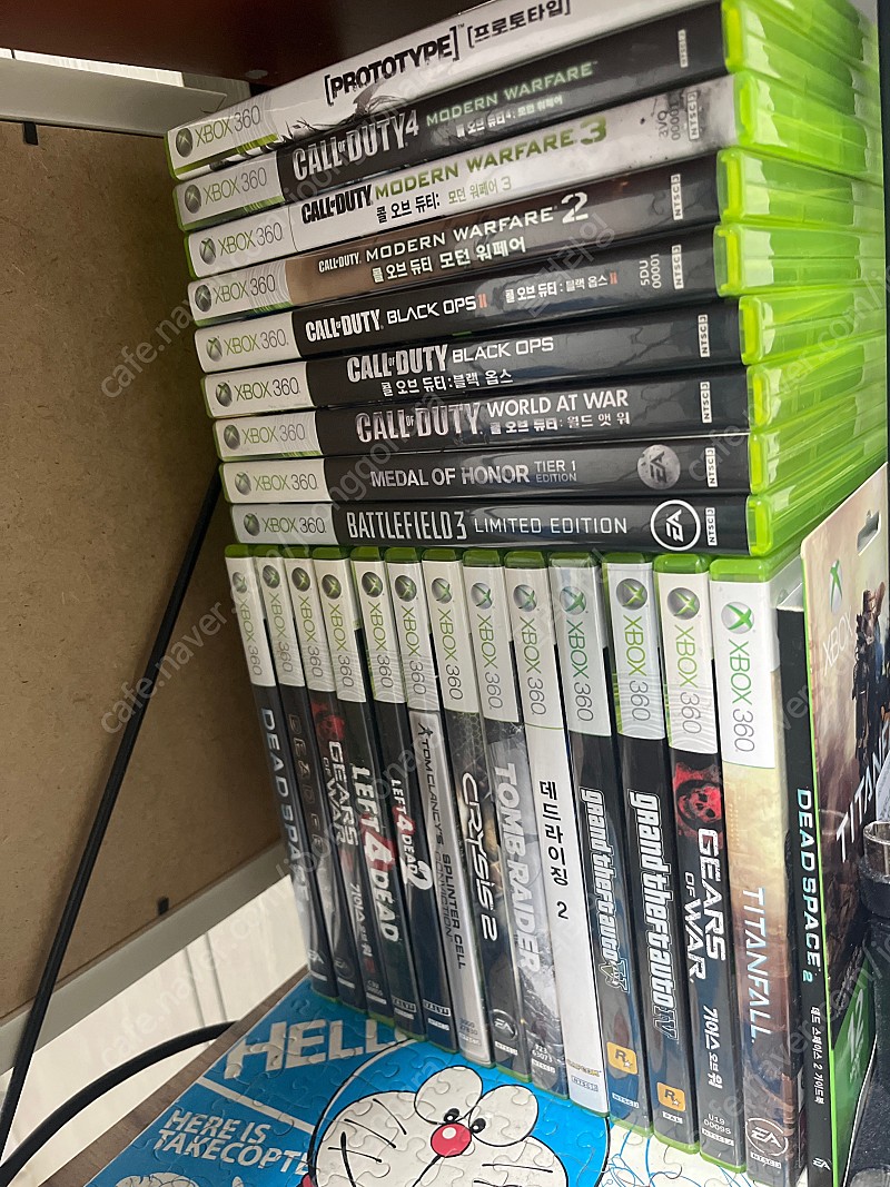 Xbox 360 타이틀 판매
