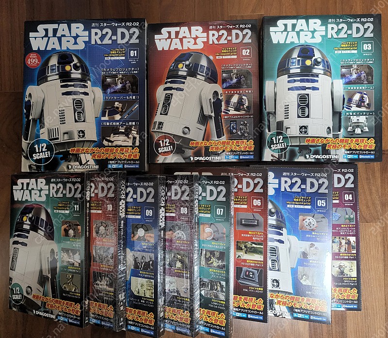 Deagostini STAR WARS R2-D2(1~11권) 데아고스티니 스타워즈 R2-D2