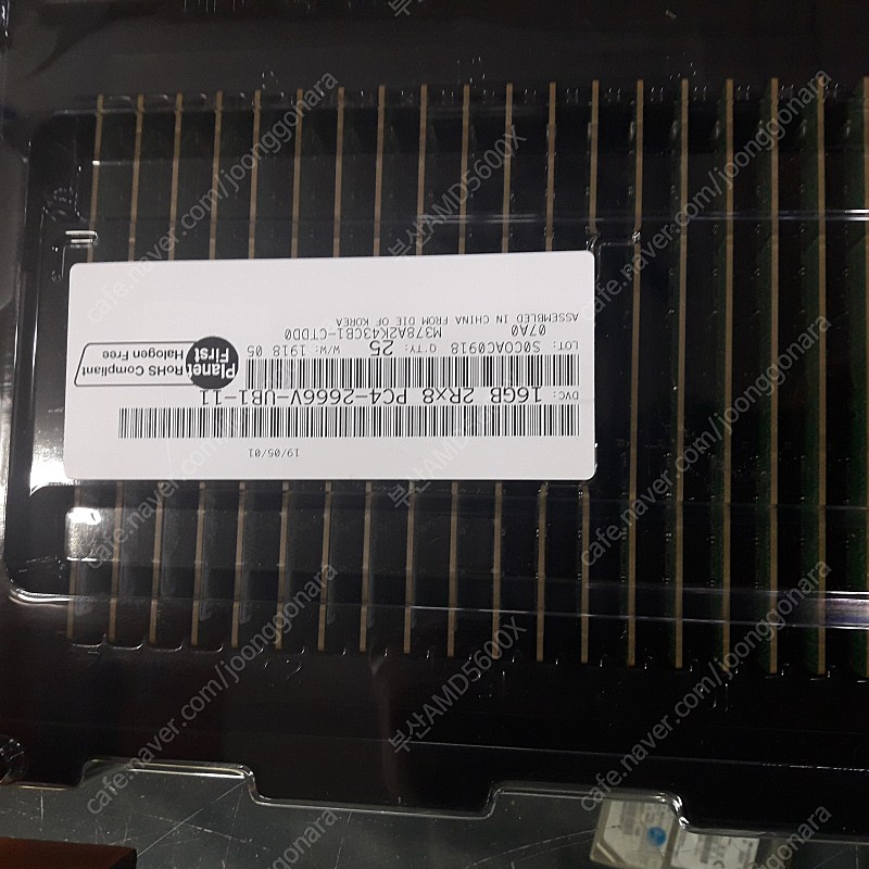 [판매]삼성메모리 DDR4-3200 32GB 16G 8G 4G 신품 부산