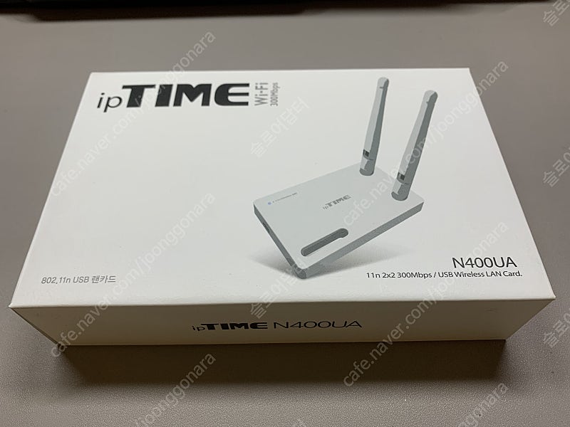 ipTIME N400UA 무선랜카드