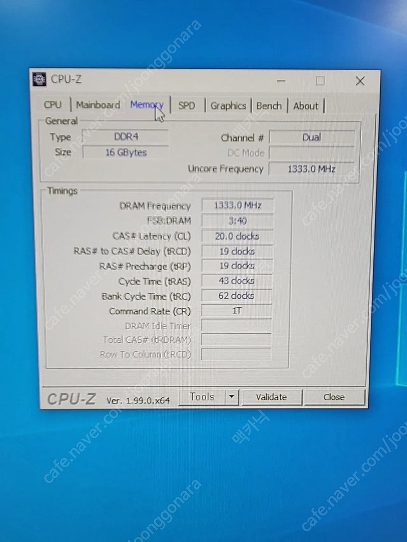 (개인) 게이밍 컴퓨터 본체 (라이젠 3600/gtx1...--4