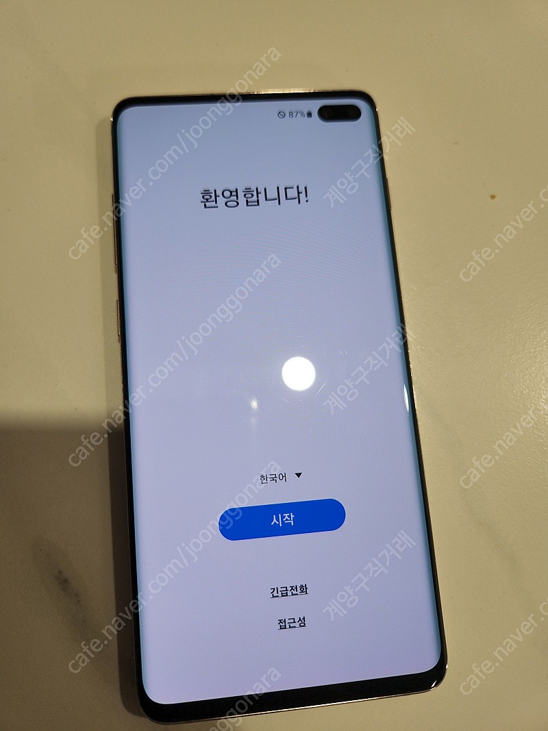 갤럭시s10+ 512G 화이트 정상해지 공기기판매합니다.