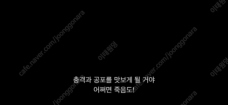 맥북프로 2011 17인치 구매합니다.
