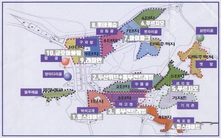 상림마을 못자리골 이미지