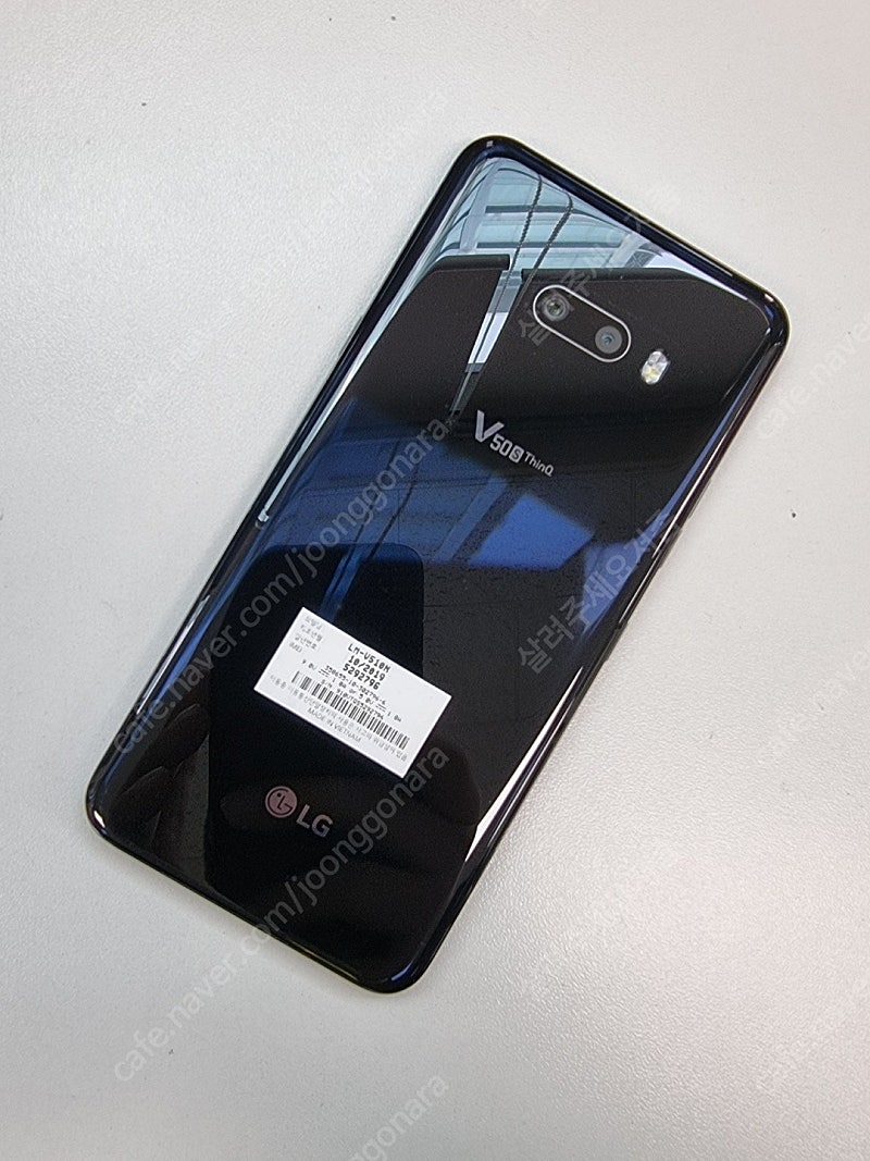 LG V50S 256G 블랙 20년 6월개통 가성비폰 12만원팝니다
