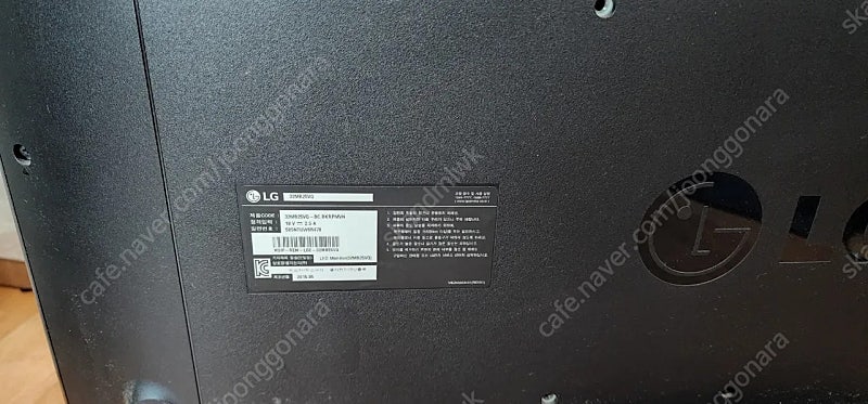 (대구) lg 32인치 모니터 -32mb25vq-팝니다--2