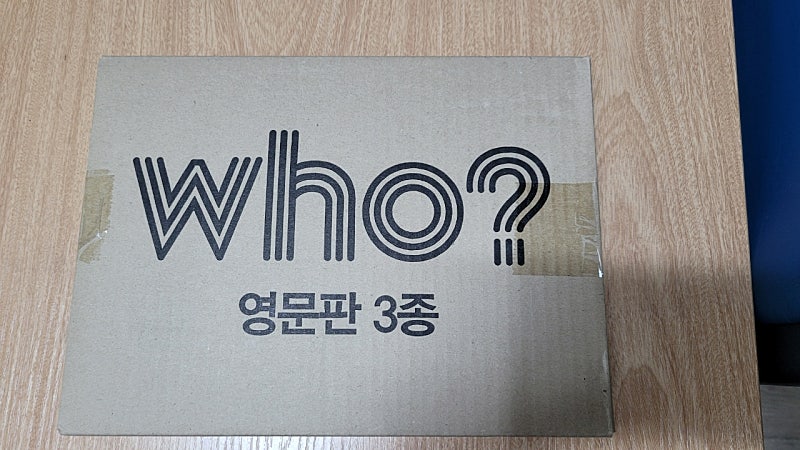 who?인물 영문판3종