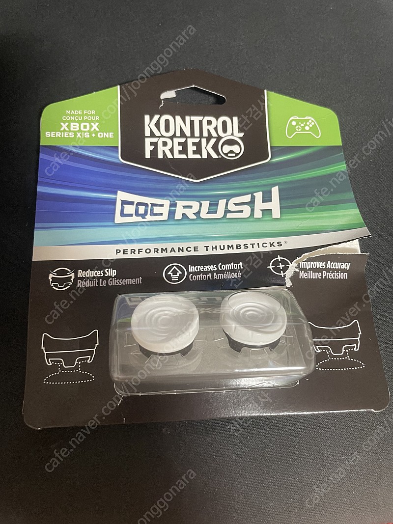 Kontrolfreek CQC RUSH 팔아요