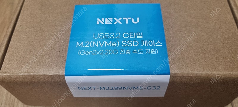 외장 SSD 케이스 M.2 NVMe 썬더볼트 이지넷유비쿼터스 NEXT-M2289NVME-G32