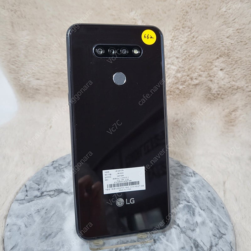 A+급 LG Q51 32G 블랙 (662)