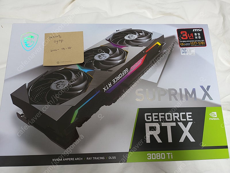 RTX 3080TI 슈프림 판매합니다.