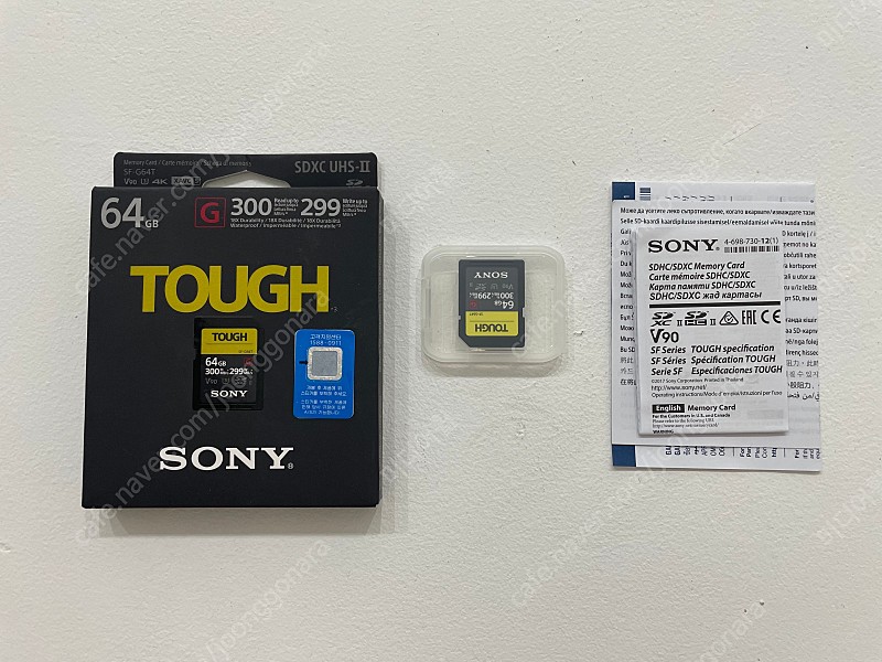 소니 tough G 64gb 메모리 판매합니다. (개당) x2