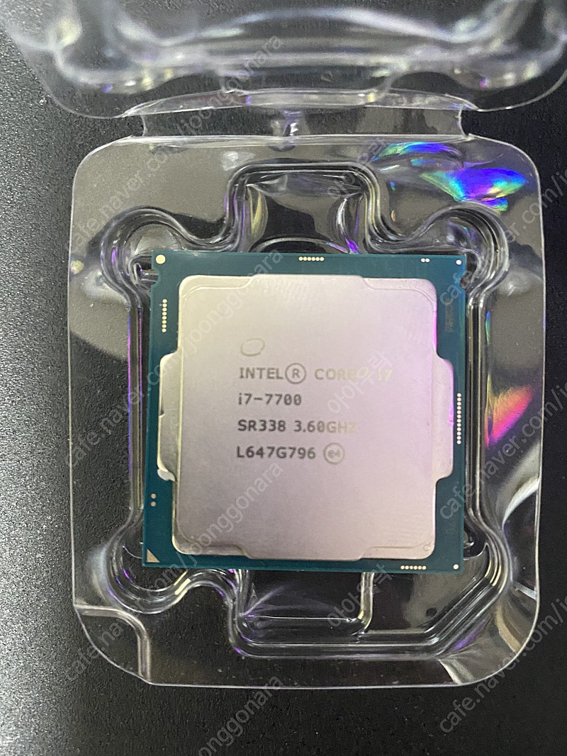 I7 7700 cpu 판매합니다