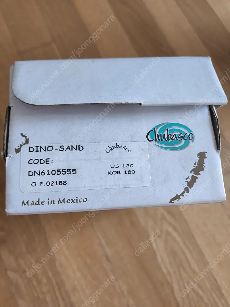 츄바스코 아즈텍 키즈 180--2