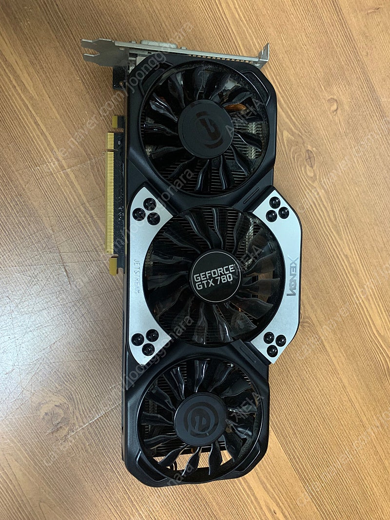 개인) 이엠텍 GTX 780 3GB 3팬제품