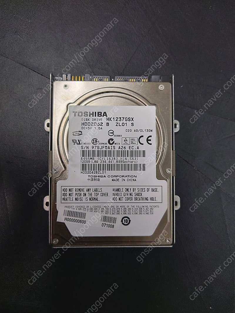 도시바 노트북 하드 mk1237gsx a0/dl130m hdd2d62 b zl01 s toshiba 120gb