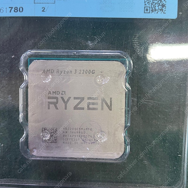 AMD 라이젠 2200G CPU 판매합니다 5개 보유