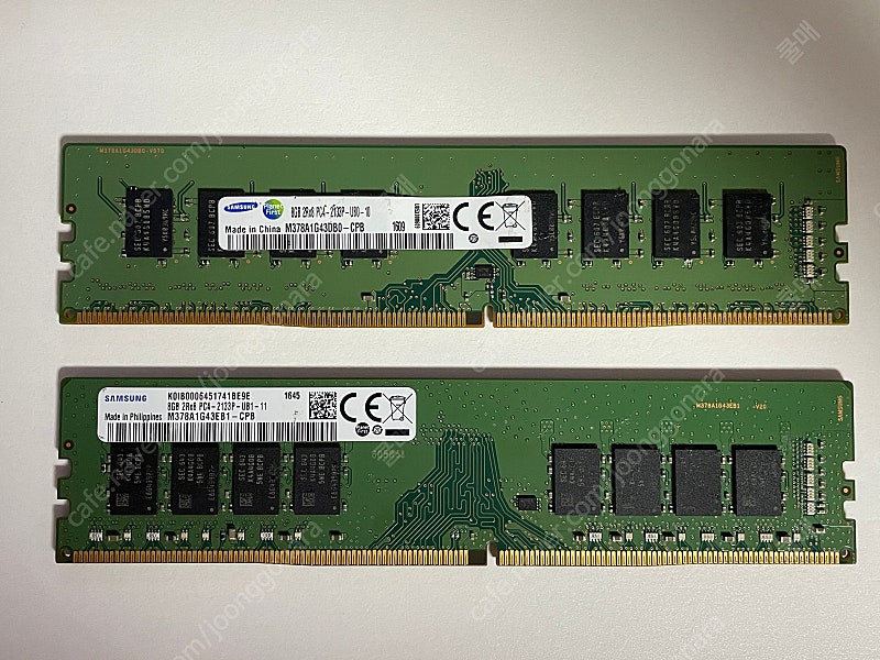 삼성 DDR4 메모리 ram 8기가 2개