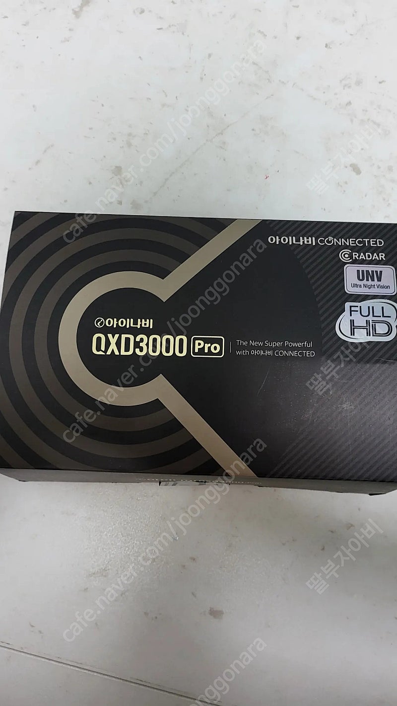 qxd3000pro&커넥티드pro&드라이브x