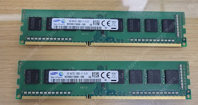 삼성 ddr3 램 4g 2개 일괄로 팝니다 (총8g)