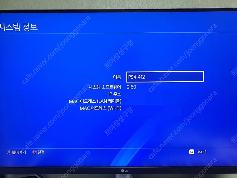 ps4 pro 플스 프로 7218b 팝니다