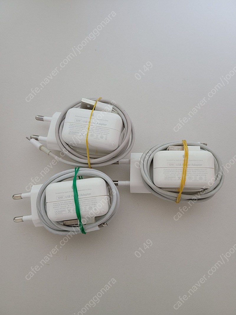 [택포] 애플 정품 10w 충전기 + 라이트닝 케이블 3개 - 개당 13,000원