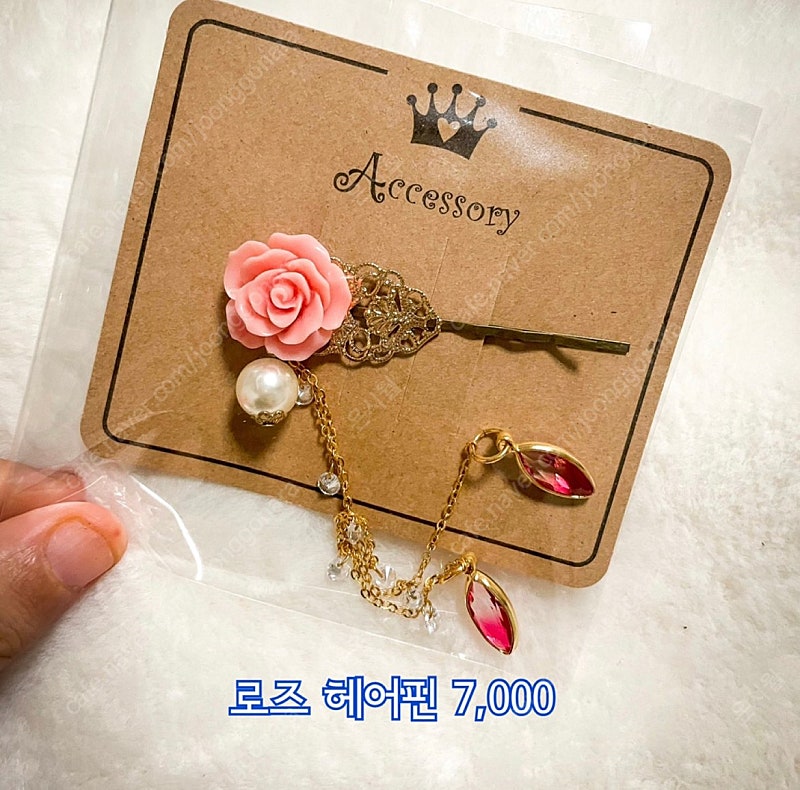 악세사리 팝니다 (귀걸이, 귀찌, 팔찌, 헤어핀)--7